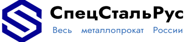СпецСтальРус