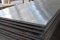 Плита дюралевая 12x1200x3000 В95